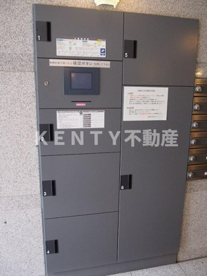 【その他共用部分】 | ルーブル武蔵小山