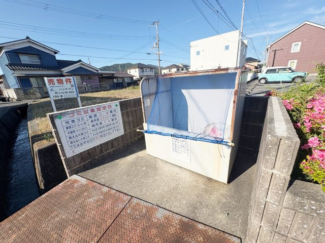 【その他共用部分】 | ブリッサ日高Ⅰ