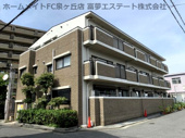 サザンピア泉北深井の画像