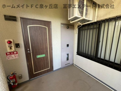 【その他共用部分】 | サザンピア泉北深井