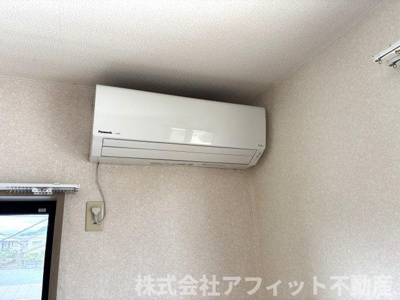 【設備】 | ウィンディア新涯A | エアコン