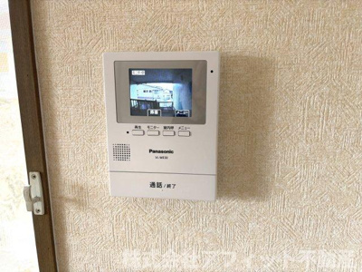 【セキュリティ】 | ウィンディア新涯A | TV付インターホン