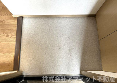 【エントランス】 | ウィンディア新涯A