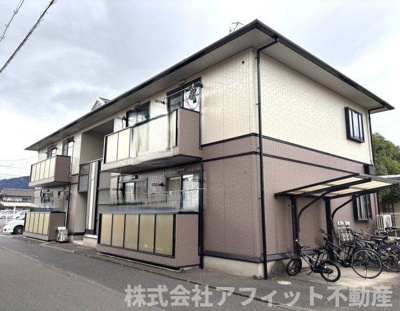 【外観】 | ウィンディア新涯A