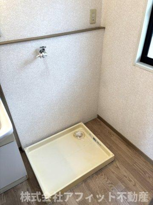 【その他】 | ウィンディア新涯A | 室内洗濯機置場