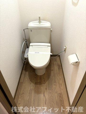 【トイレ】 | ウィンディア新涯A | 温水洗浄暖房便座