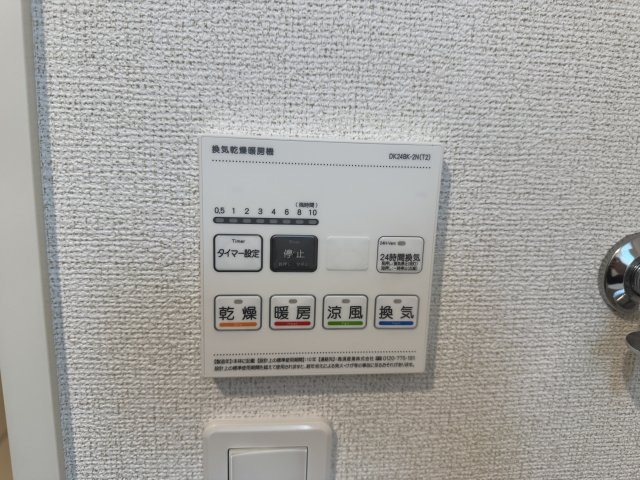 グランティーナの浴室|浴室換気乾燥暖房機