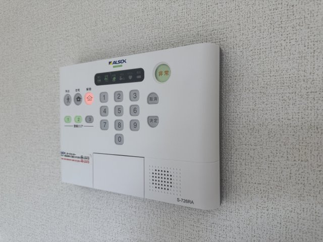 グランティーナのセキュリティ|ホームセキュリティ