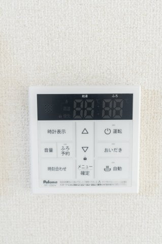 【設備】 | 宇土市境目町4号地
