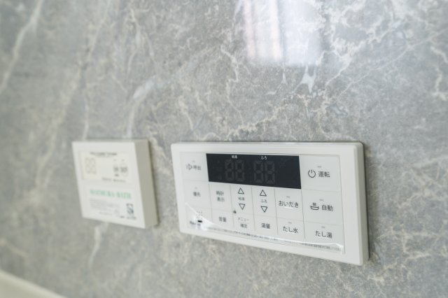 【設備】 | 宇土市境目町4号地