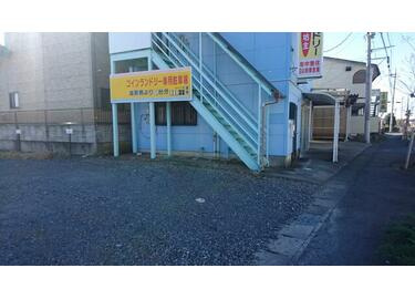 NKテナント土塔