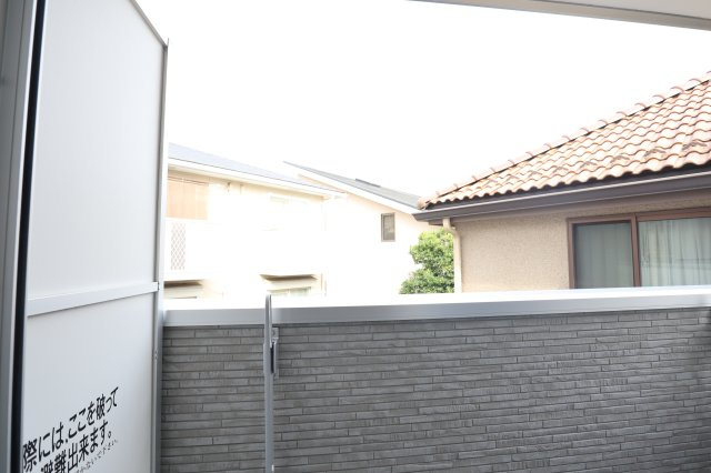 モダンライト中山の展望