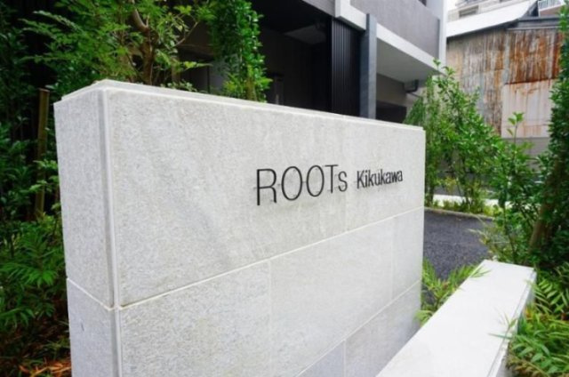 【その他】 | ＲＯＯＴｓ　Ｋｉｋｕｋａｗａ