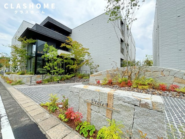 Utole A(ユートレア)　　刈谷市近郊の賃貸はクラスホーム刈谷店のエントランス