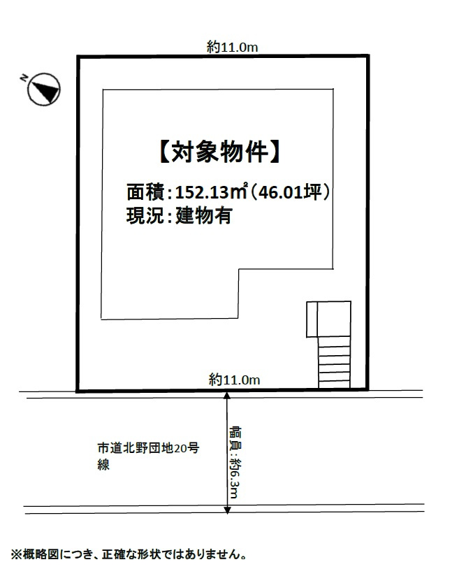 加古川市野口町北野　土地の土地図|約46.01坪です。