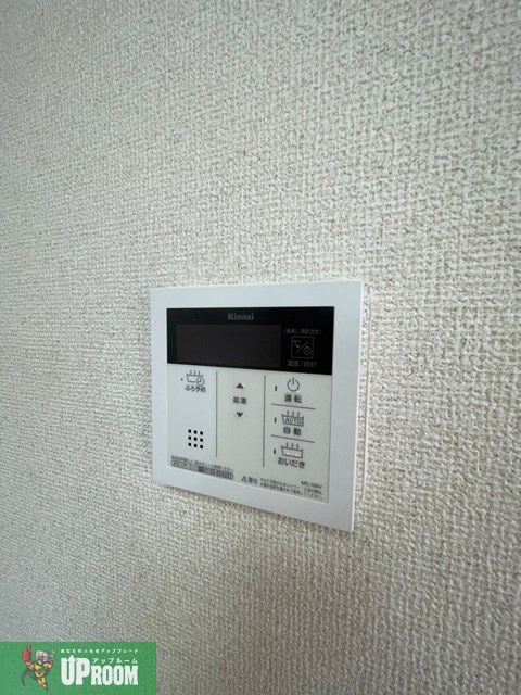 パナハイツクオーレの設備