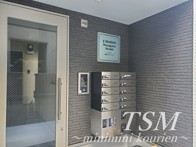 ジーメゾン寝屋川アベニールのエントランス|オートロック付