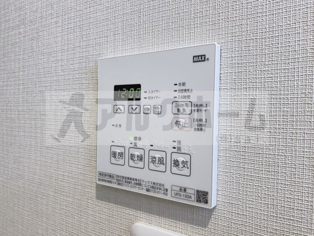 ステラウッド野中3の設備