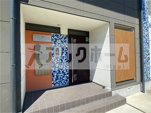 ステラウッド野中3のエントランス