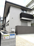 尼崎市西難波町１丁目のアパートの画像
