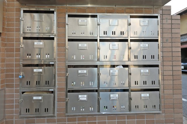 グレース寿のその他共用部分|集合ポスト