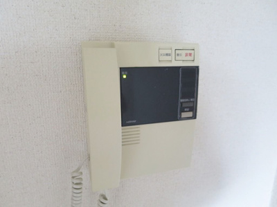 【セキュリティ】 | リファレンス県庁口　仲介手数料０円！初期費用HP掲載してます！