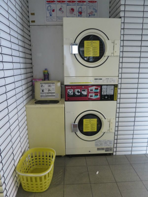 【その他共用部分】 | リファレンス県庁口　仲介手数料０円！初期費用HP掲載してます！