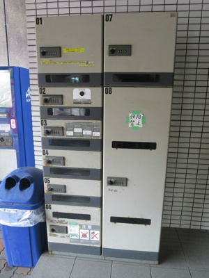 【その他共用部分】 | リファレンス県庁口　仲介手数料０円！初期費用HP掲載してます！