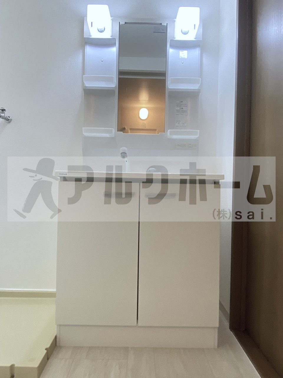 サンライズ青山の独立洗面台