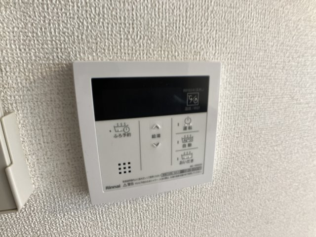 アウル　Bの設備