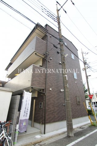 サザンフロント六町