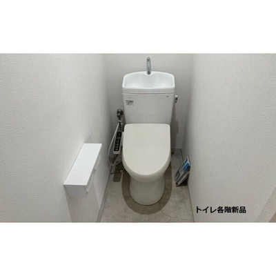  | AISAN B.L.D【　名古屋の貸事務所・貸オフィス　】