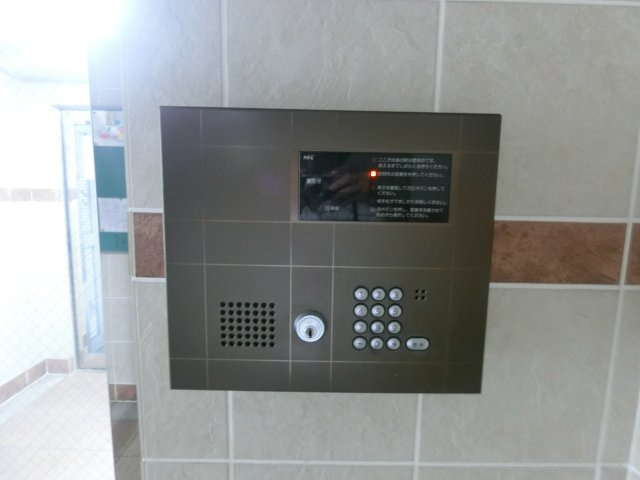 【セキュリティ】 | サン・クレール