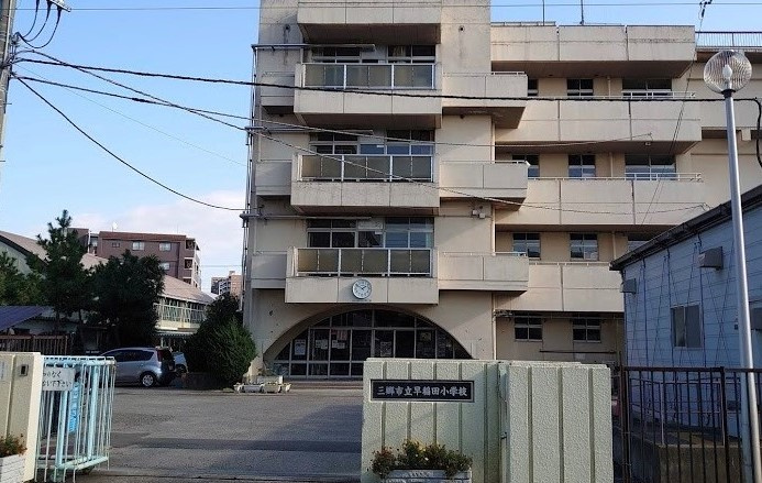 三郷市茂田井新築戸建【早稲田小学校：５分】の周辺|早稲田小学校まで380ｍ