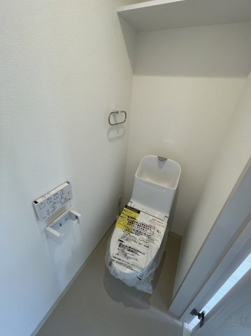 【トイレ】 | SunMark高宮南 | 別号室の写真になります。現況優先。