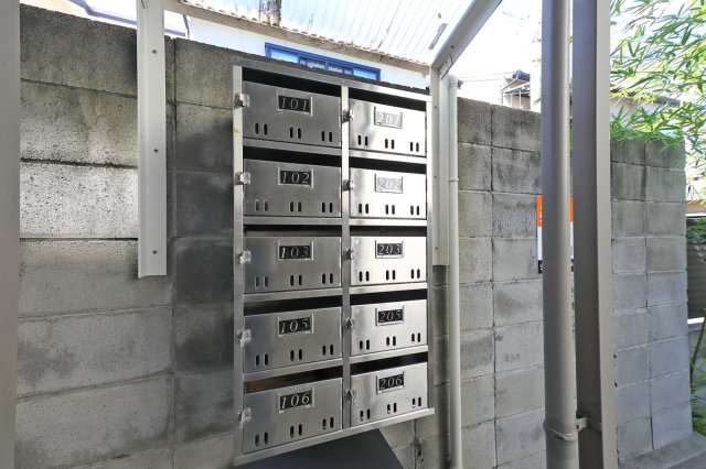 ハイツダイコクのその他共用部分|集合ポスト