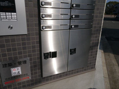 【その他共用部分】 | リテラ県庁西 ア・カント