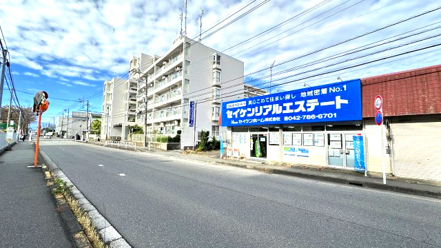 サンライフ相模大野台