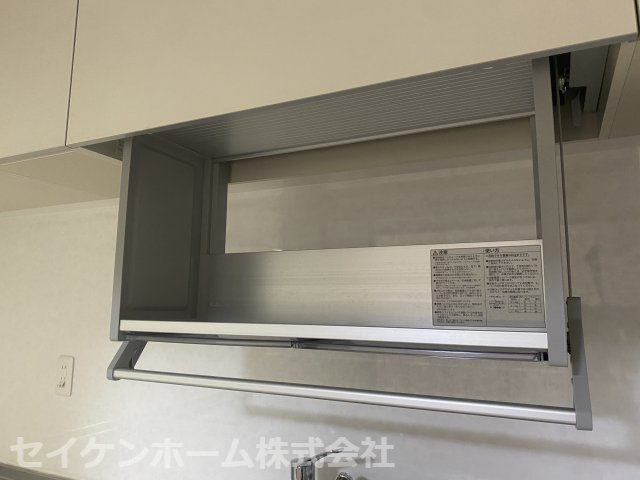 サンライフ相模大野台の設備|収納も豊富なダウンキャビネットです