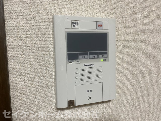 サンライフ相模大野台の防犯設備|安心・便利なモニターホンです