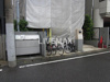 【その他共用部分】フレグランス蘇我 