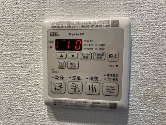 セレニテ十三ミラクのその他