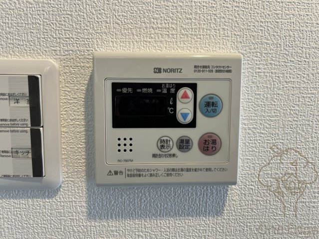 セレニテ十三ミラクの設備