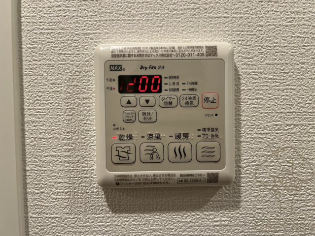 セレニテ十三ミラクのその他