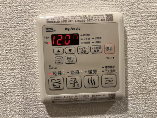 セレニテ十三ミラクのその他