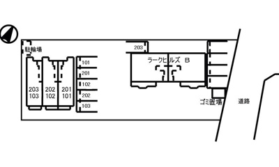 【駐車場】 | ラークヒルズA