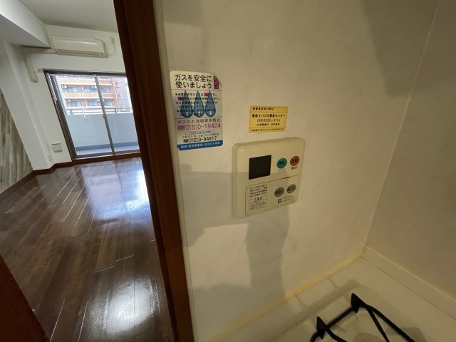 フェニックス日本橋高津の設備