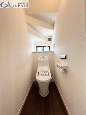 【トイレ】 | 加古川市加古川町中津　築浅一戸建て | 清潔感あふれる洗浄便座付きトイレ♪