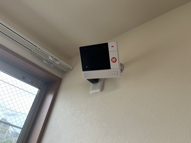 ハイジ鈴の音のセキュリティ