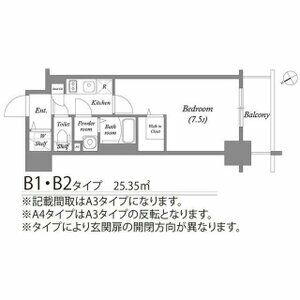 【間取り】 | エスリード新栄プライム